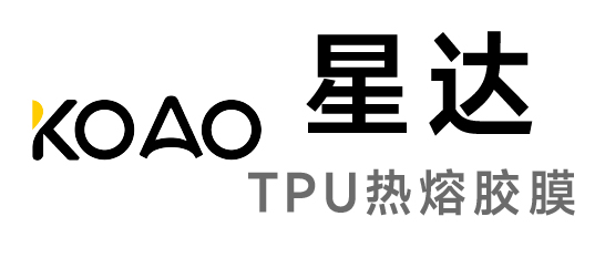 星達-TPU熱熔膠膜